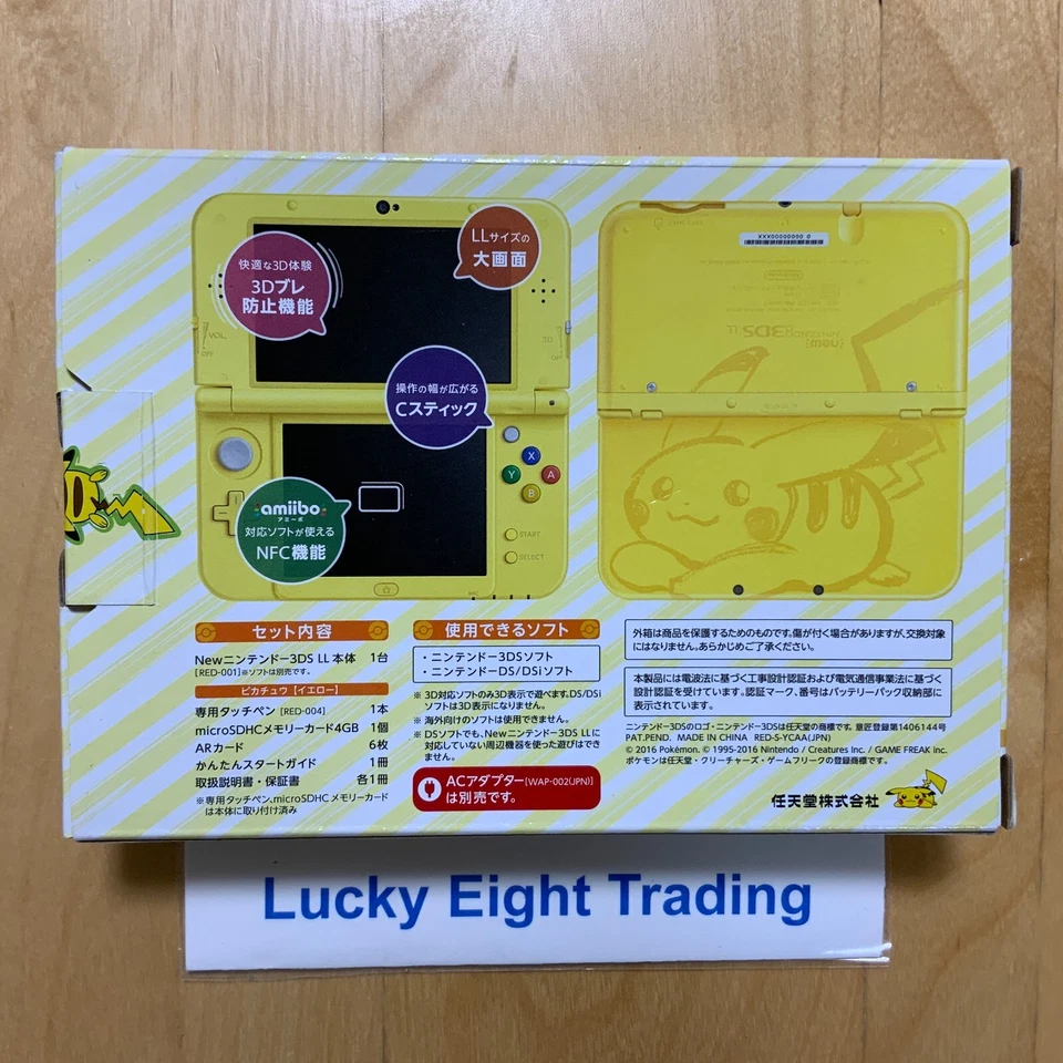 Nuevo Nintendo 3DS XL LL Pikachu Consola Amarillo Cargador Caja [N] Foto 2 de 2
