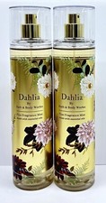 Bath Body Works Dahlia 8oz. Women's Body Mist Lot of 2 New
