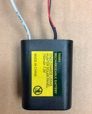 Hunter 750mAh 7.2V NiMH Rechargeable Battery for XC Hybrid SPXCH