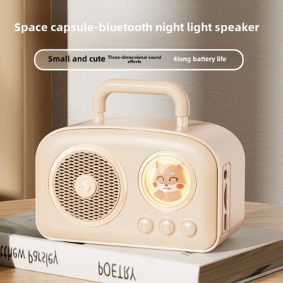 Vintage Bluetooth Speaker Space Capsule-shaped Outdoor Portable High-volume
