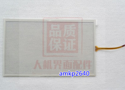 for LETRUN TOUCH SCREEN LC300A-70E TOUCHPAD #am
