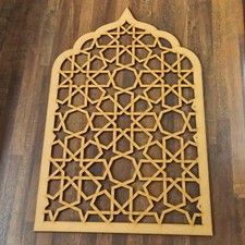 Arabic Geometric Decorative Ogee Arch Door Screen Wall Sculpture Panel 016