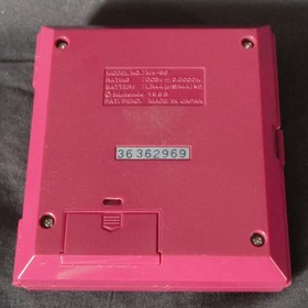 Used Nintendo Game & Watch MARIO BROS. Multi Screen concole, working-h0901-