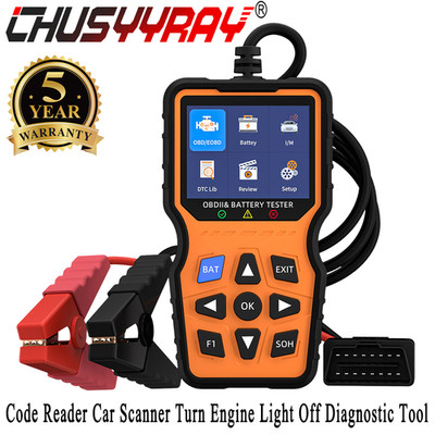 OBD2529N Code Reader Car Scanner Diagnostic Tool (With Connecting Cable)