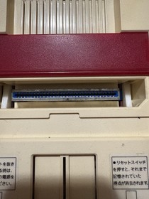 Japanese Famicom With Super Mario Bros