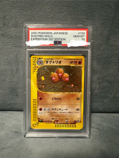 Pokemon PSA 10 Digdri Holo Expedition EC1 120 Japanisch E-Series 1st Edition