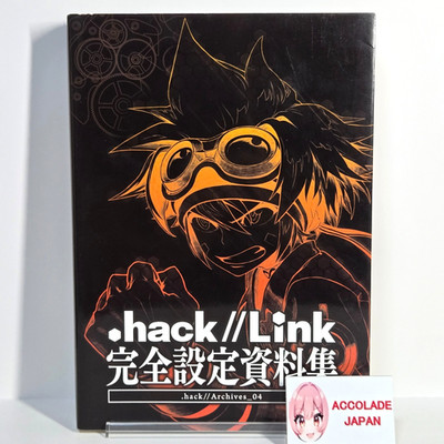 .hack//Link Complete Settings Document Collection .hack//Archives_04