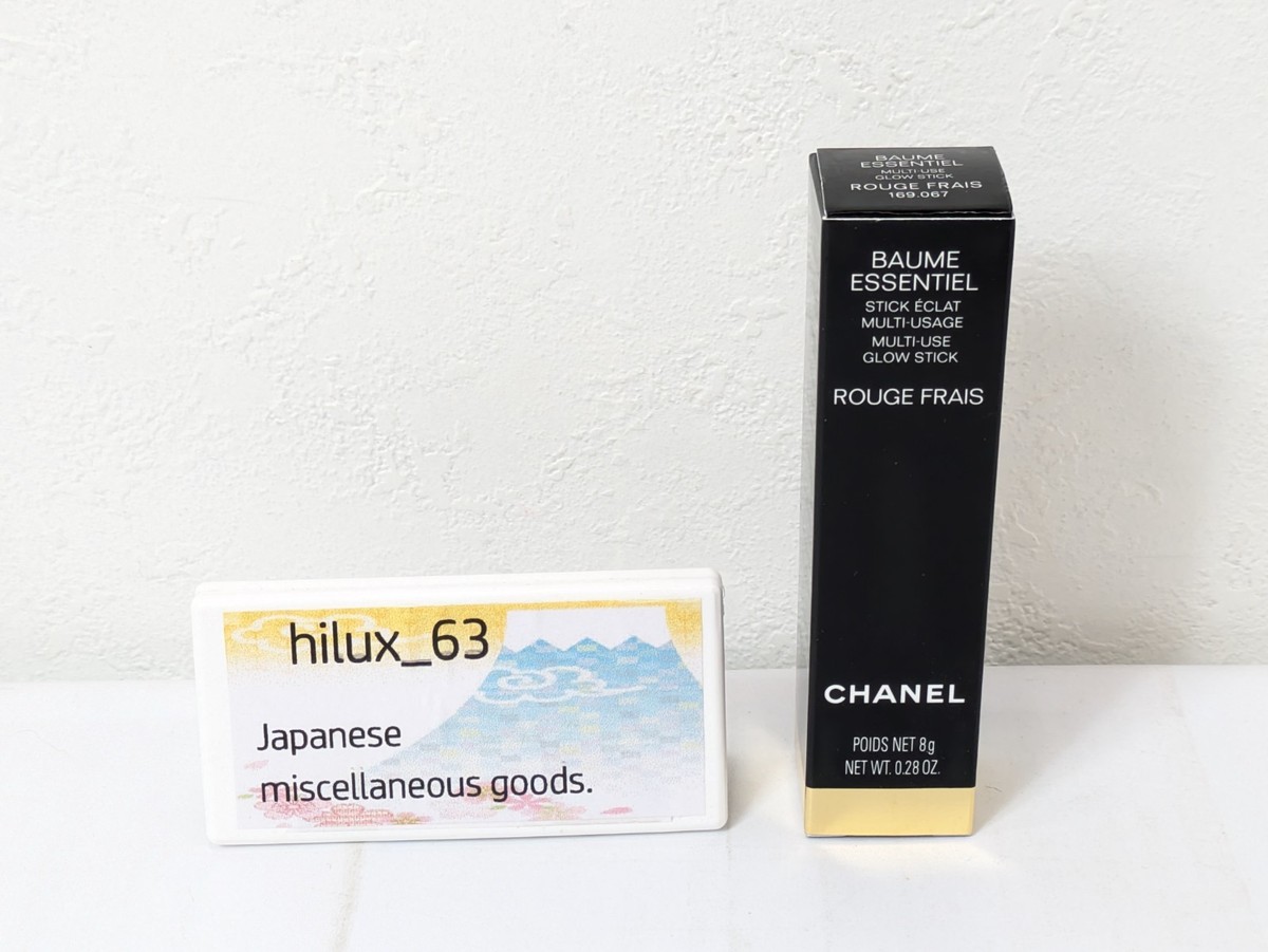 CHANEL Baume Essentiel Rouge Frais (8g / 0.28oz) Multi-Use