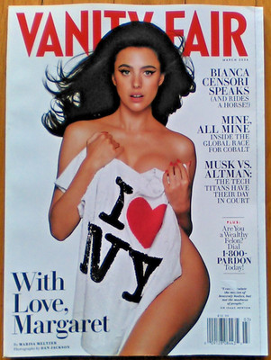 VANITY FAIR MAGAZINE MARCH 2026 with MARGARET QUALLEY on cover, Brand New