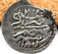 Ottoman Egypt | Abdul Hamid I | AR Para | AH 1188 / 1775 AD | Cairo, Egypt