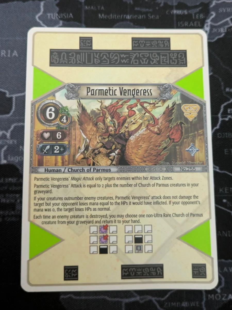 Collectible The Eye of Judgment Card Games for sale | eBay