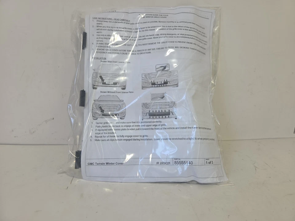 GM Grill Cover 85555142 - Image 2 of 3