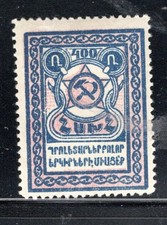AZERBAIJAN RUSSIA  STAMPS   MINT HINGED  LOT 83696