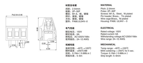 10 Piezas 2.54mm 0.1" Universal 10 Pin 10 Polos PCB Tornillo Bloque de Terminales Conector - Imagen 5 de 5