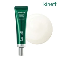 KINEFF Hydracica 2X Wrinkle Solution Eye Cream 30ml Eye Treatment Eye Care