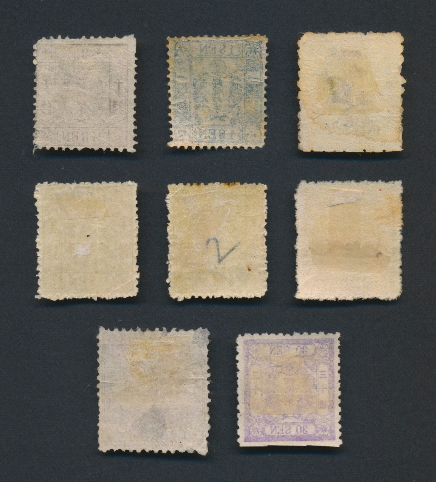 JAPAN STAMPS 18721875 MINT CHERRY BLOSSOMS INC OF 20 & 30s