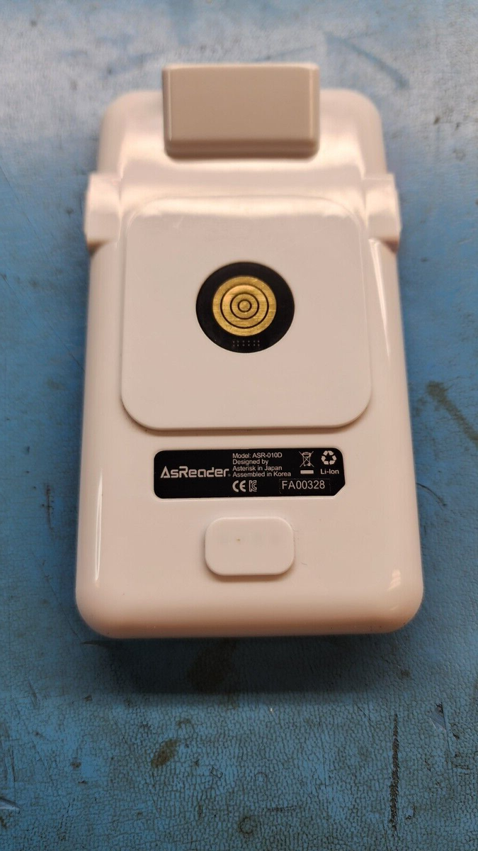 ASReader ASR-010D Dock Barcode Scanner for iPod Touch/iPhone/iPad 