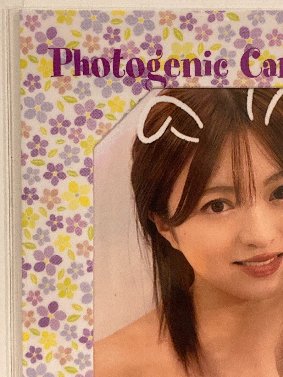 Nanami Sato First Photogenic Trading Card Japan costume pinspo 06