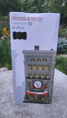 Dept 56 Christmas in the City FAO Schwartz #6007583 BRAND NEW 