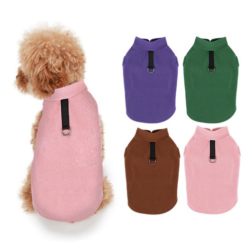 Pet Dog Warm Coat Fleece Jacket Jumper Sweater Winter Clothes Puppy Vest Outfit. - Picture 4 of 17