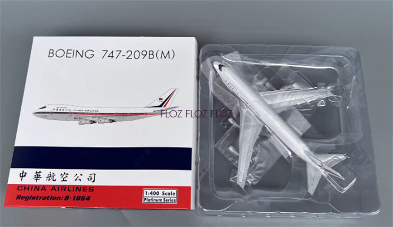 航空機・ヘリコプター PH 1/400 ChinaAirLine 747-200 B-1864