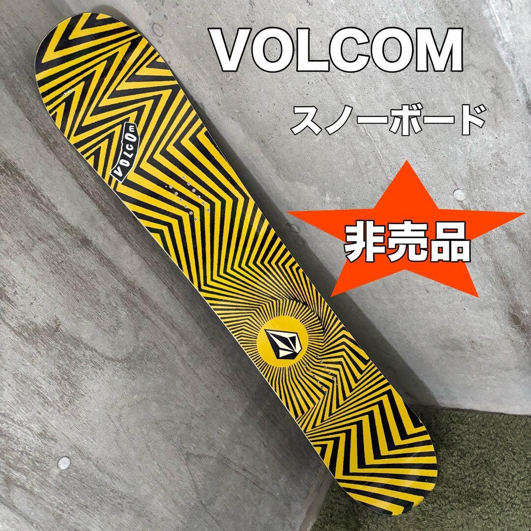 Volcom Pad Snowboard Taglia Unica - Design Giallo Giraffa - Foto 3