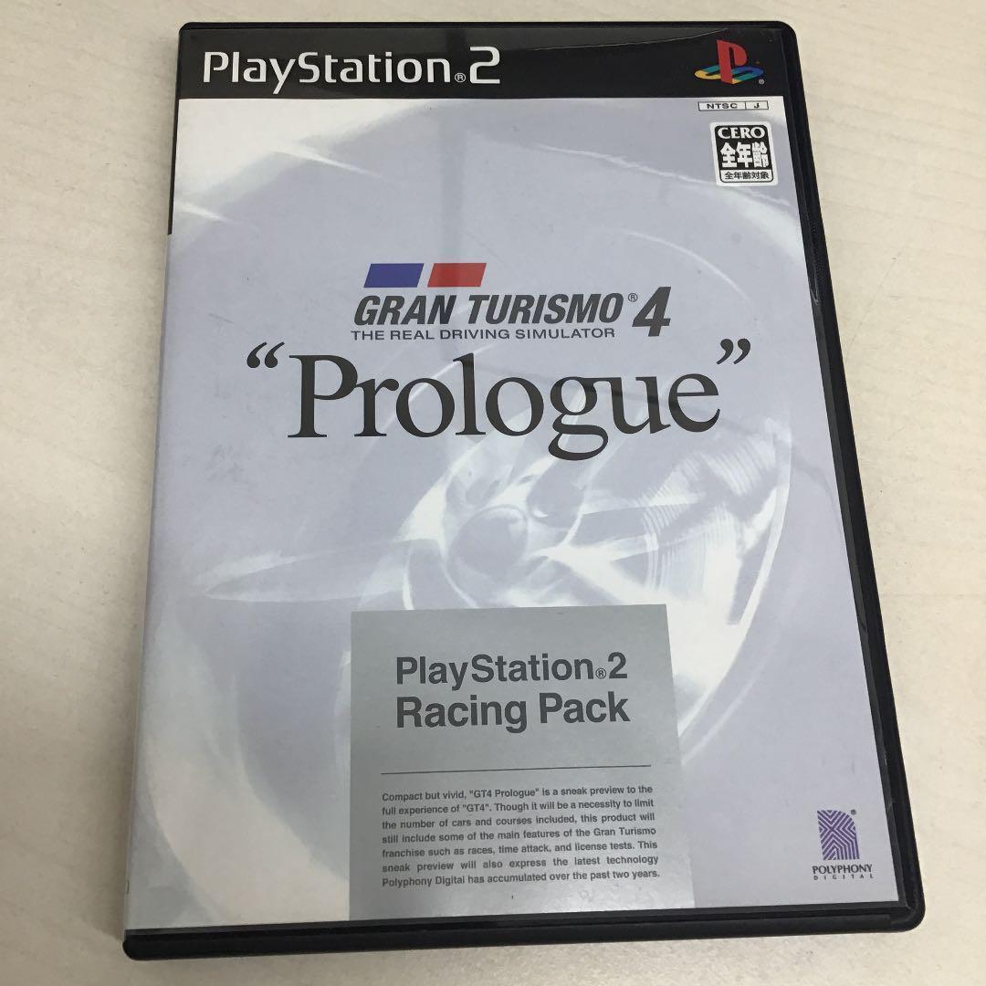 Buy Gran Turismo 4 Prologue for PS2