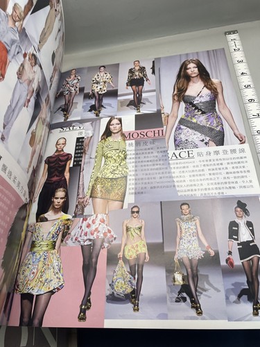 Rare Vintage Taiwanese Fashion Queen Magazine January Chinese New Year ed. PB4 - Picture 9 of 10