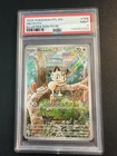 Meowth Full Art Illustration Rare PSA 9  106/094 - Phantasmal Flames