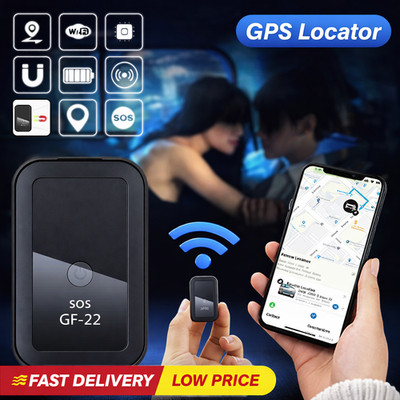 Premium Audio Spy Bug Wireless GSM Sound Monitor Abhörgerät & GPS Tracker