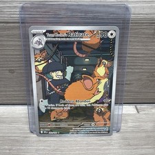 Team Rocket's Raticate 202/182 Destined Rivals Pokemon TCG Illustration Rare
