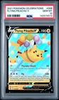 2021 POKEMON CELEBRATIONS #006 FLYING PIKACHU V PSA 10 Gem Mint
