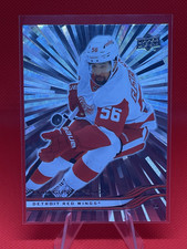 Upper Deck Outburst Erik Gustafsson Detroit Red Wings Series 2 #312 2025-26