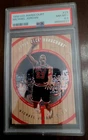 1998 Upper Deck Hardcourt #23 Michael Jordan, PSA 8.5, Spectacular Card 🐐🐐🐐