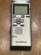 Olympus WS-500M (2 GB 545 Hours) Handheld Digital Voice Recorder & Instructions
