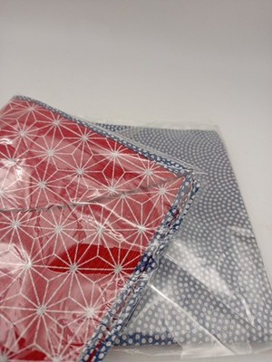 Furoshiki Fabric Gift Wrap Reusable Japanese Wrapping Scarf Approx 19''X19'' New