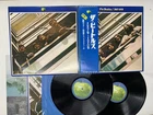 The Beatles 1967-1970 Japan LP OBI [78333ER]