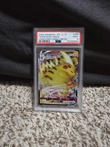 PSA9 Pikachu VMAX - 265/S-P 265/S-P S-P: SwSh Promo Holo pokemon card Japanese