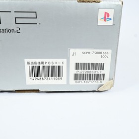 Sony PlayStation 2 PS2 SCPH-75000 Silver Console Complete in Box Tested