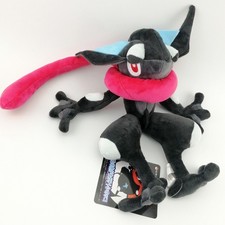 Anime Shiny Greninja Ninja Frog 28.5cm Plush Toy Switch Game Stuffed Animal Pet