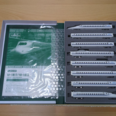 KATO N Gauge N700 Shinkansen Bullet Train Nozomi Series 2000 8-car