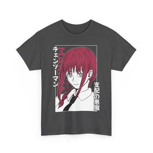 Makima Chainsaw Man Shirt Anime Tee T-Shirt Pochita Horror Manga Otaku Denji CSM - Picture 34 of 68