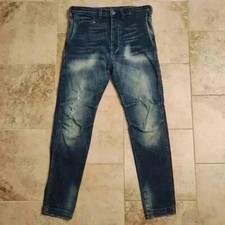 Patrizia Pepe Distressed Skinny Jeans