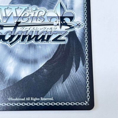 Signed weiss schwarz Frieren Beyond Journey's End Frieren