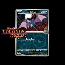 Pokemon Cards! Destined Rivals Holo/Reverse Holo EX Ultra Rare SIR Full Art Card