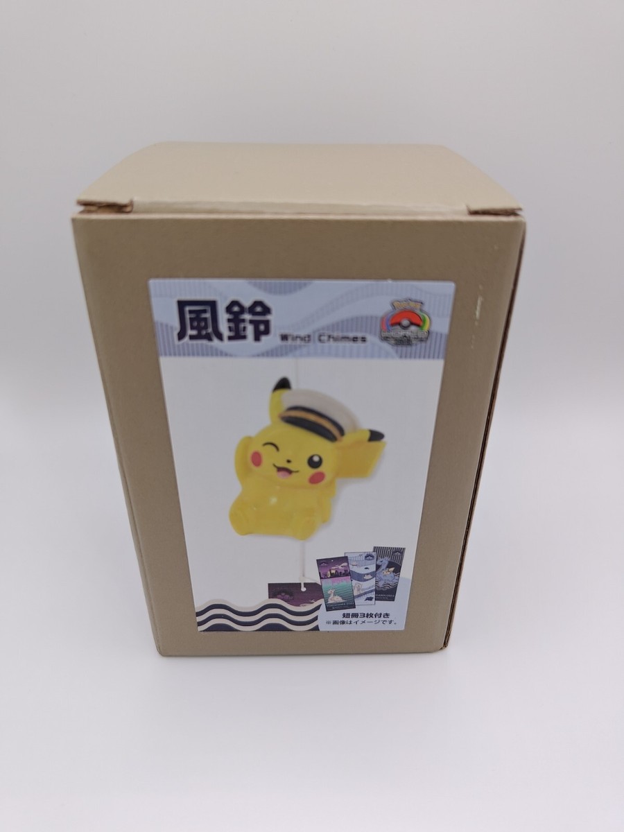 Pokemon WCS 2023 Yokohama Pikachu Wind Chime World Championships