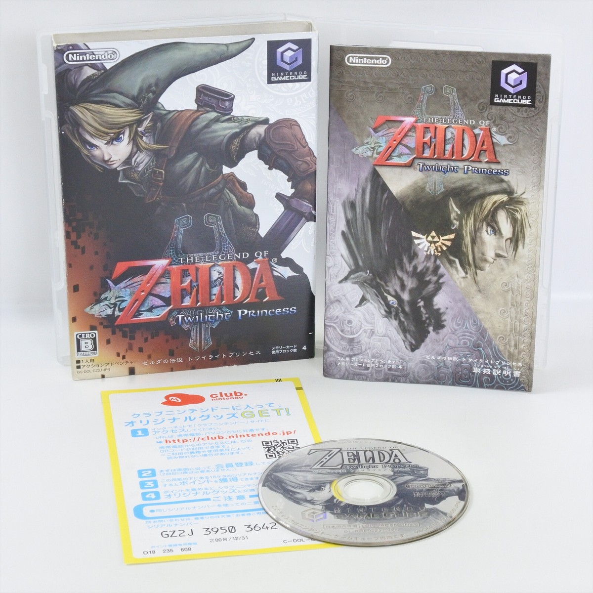 ゲームキューブ THE LEGEND OF ZELDA Twilight Princess Gamecube Nintendo For JP