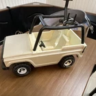 Tonka MR-970 Pressed Steel Plastic Truck Beige Black Toy Vehicle