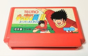 Captain Tsubasa 2 II Super Striker Tecmo Nintendo Famicom FC Video Game Japan