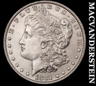 1881 Silver Morgan Dollar - Scarce  High Grade  Lustrous  No Reserve  #K1823